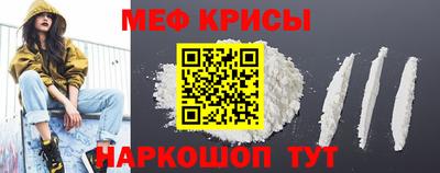 Альфа ПВП Ставрополь