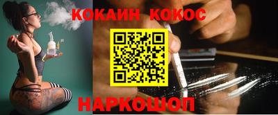 Альфа ПВП Ставрополь
