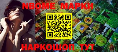 мефедрон VHQ Среднеуральск
