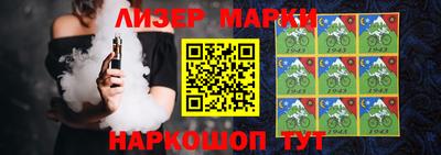 Альфа ПВП Ставрополь