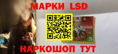 мефедрон VHQ Среднеуральск