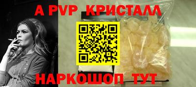 мефедрон VHQ Среднеуральск