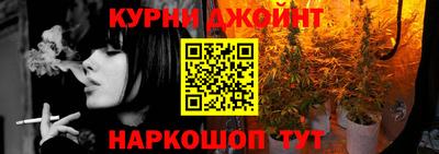 винт Старая Купавна