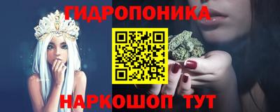 Альфа ПВП Ставрополь