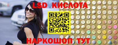 мефедрон VHQ Среднеуральск