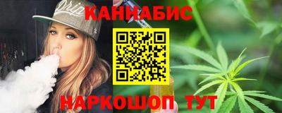 мефедрон VHQ Среднеуральск