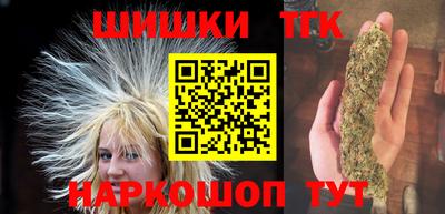 Альфа ПВП Ставрополь