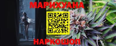мефедрон VHQ Среднеуральск