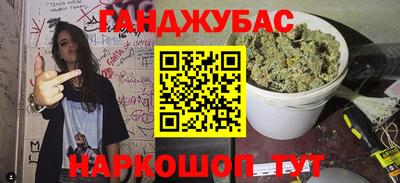 Альфа ПВП Ставрополь