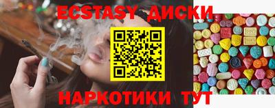 Альфа ПВП Ставрополь