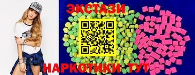 Альфа ПВП Ставрополь