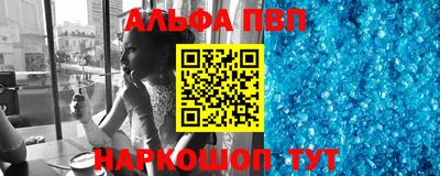 мефедрон VHQ Среднеуральск
