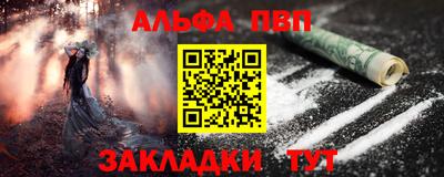 мефедрон VHQ Среднеуральск