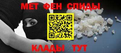 Альфа ПВП Ставрополь