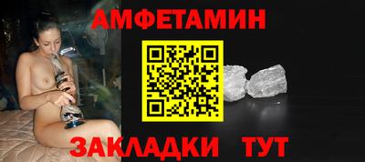 Альфа ПВП Ставрополь
