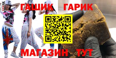мефедрон VHQ Среднеуральск