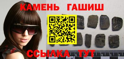мефедрон VHQ Среднеуральск