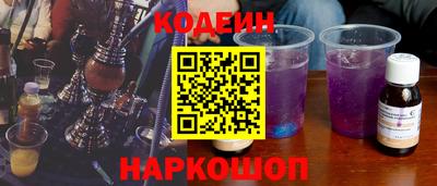 мефедрон VHQ Среднеуральск