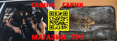 Альфа ПВП Ставрополь