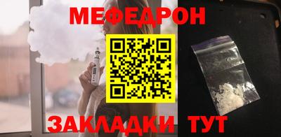 Альфа ПВП Ставрополь