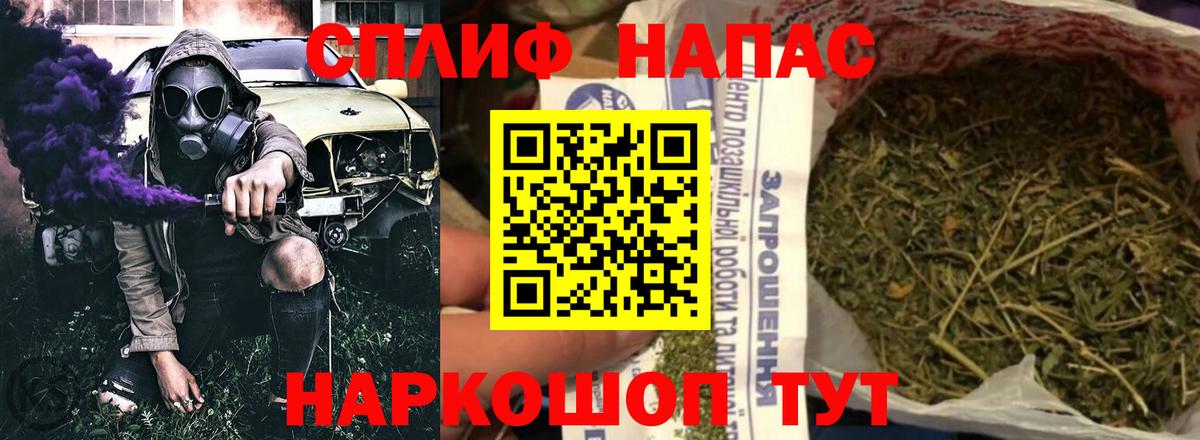 Марихуана семена Луга