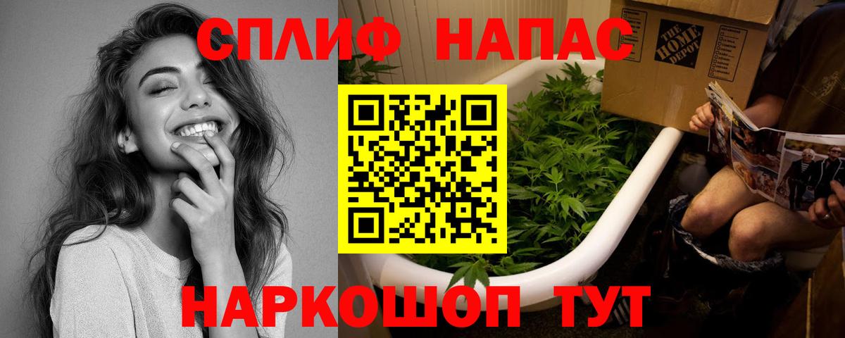 Луга  Шишки марихуана AK-47  Каннабис ГИДРОПОН  Вход с VPN  Конопля VHQ 